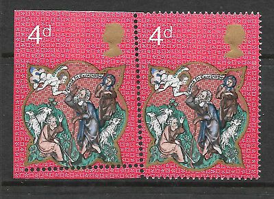 1970 sg 838 Variety 4d Xmas with misperf causing imperforate - UNMOUNTED MINT