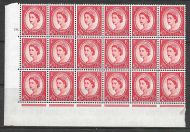 S50c 2½d Wilding Tudor Watermark Variety - Broken Diadem flaw UNMOUNTED MINT