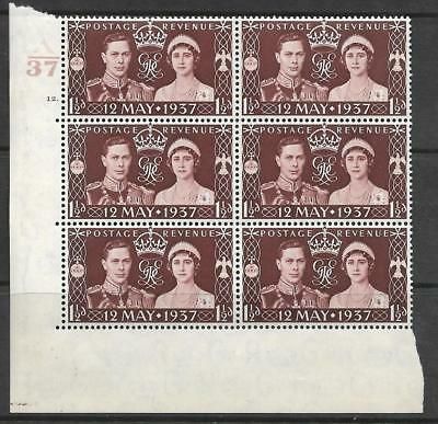1937 1½d Coronation of King GVI Cylinder A37 12 Dot UNMOUNTED MINT MM margin
