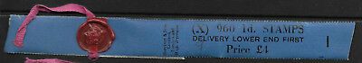S13 Sg 516 1d Tudor watermark Vertical Delivery Coil leader X 1 UNMOUNTED MINT