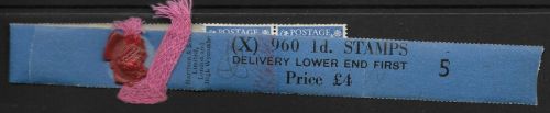 Sg 504 1d GVI Light Colours Vertical Delivery Coil leader X5 UNMOUNTED MINT