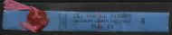 Sg 504 1d GVI Light Colours Vertical Delivery Coil leader X8 UNMOUNTED MINT