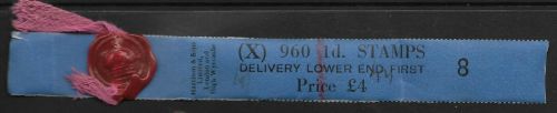 Sg 504 1d GVI Light Colours Vertical Delivery Coil leader X8 UNMOUNTED MINT