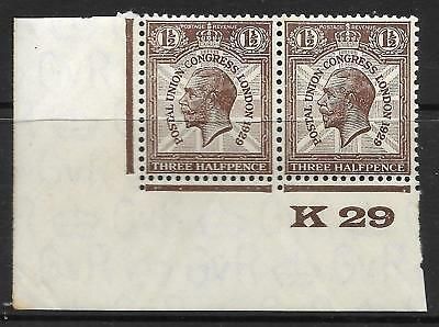 1929 1½d PUC Control K 29 pair UNMOUNTED MINT - tone mark