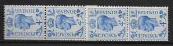 Sg 508 - Q20c 4d Ultramarine Coil Join Strip UNMOUNTED MINT
