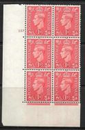 1d Pale scarlet 157 No Dot cylinder block perf 5(E I) UNMOUNTED MINT