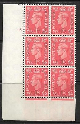 1d Pale scarlet 157 No Dot cylinder block perf 5(E I) UNMOUNTED MINT