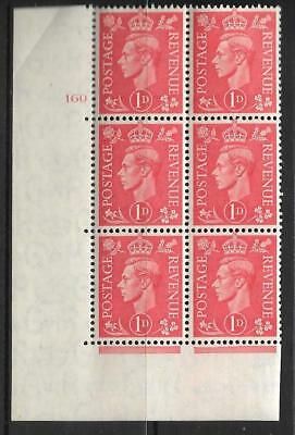 1d Pale scarlet 160 No Dot cylinder block perf 5(E I) UNMOUNTED MINT