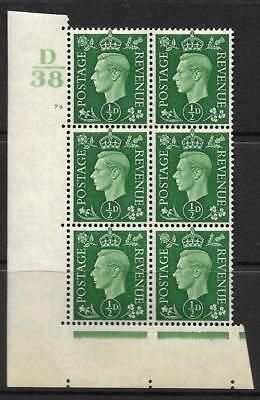 1937 ½d Green Dark colours D38 74 No Dot perf 5(E I) block 6 UNMOUNTED MINT