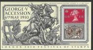 MS3065 2010 Accession of King GV Miniature Sheet - Business Design Centre OP