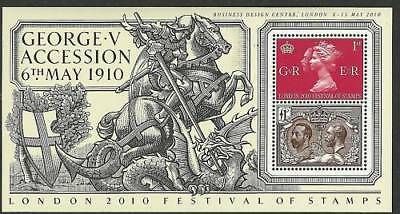 MS3065 2010 Accession of King GV Miniature Sheet - Business Design Centre OP