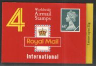 1994 GQ1 Barcode Booklet 4 x 60p Worldwide Airmail stamps - No Cylinder