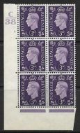 1937 3d Violet Dark colours C38 5 Dot state i perf 5(E I) block 6 UNMOUNTED MINT