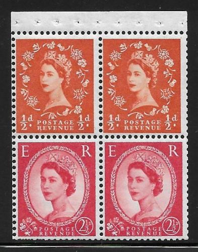 SB13 Wilding booklet pane crowns on white perf I UNMOUNTED MNT MNH