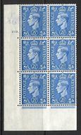 2½d Light Blue Cylinder Control T46 202 Dot perf 5(E I) UNMOUNTED MINT MNH