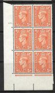 2d Orange Cylinder Control 67 Dot perf 5(E I) UNMOUNTED MINT MNH
