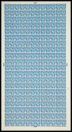 XW7 4d Wales Regional Sheet No Wmk Chalky - Full sheet UNMOUNTED MINT MNH
