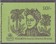 sg XP7 10/- Explorers Kingsley GPO booklet with all panes MNH