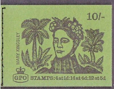 sg XP7 10/- Explorers Kingsley GPO booklet with all panes MNH