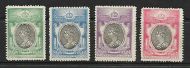 1897 QV Diamond Jubilee Labels W S Lincoln Set of 4 all UNMOUNTED MINT MNH