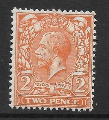 N19(4)b Sg 368b 2d Pale Orange Die I Royal Cypher single UNMOUNTED MINT