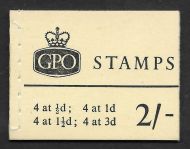 sg N4p 2 - Wildings Non Phos GPO booklet with all panes MNH
