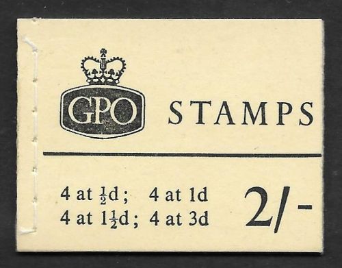 sg N4p 2 - Wildings Non Phos GPO booklet with all panes MNH