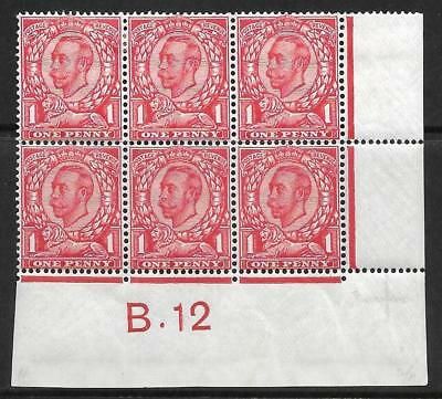Sg 341 1d Carmine Downey Head Die 2 Control B Dot 12 perf 2 MOUNTED MINT to top