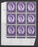 3d Wilding Violet 9.5mm 1CB Phosphor cyl 81 Dot perf A(E/I) UNMOUNTED MINT/MNH