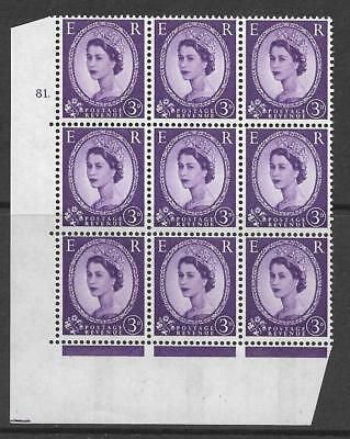 3d Wilding Violet 9.5mm 1CB Phosphor cyl 81 Dot perf A(E/I) UNMOUNTED MINT/MNH