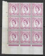 6d Wilding Violet Phosphor 9.5mm cyl 11 Dot perf type A(E/I) UNMOUNTED MINT/MNH