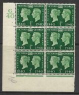 Sg 479 ½d 1940 Centenary Cylinder G40 3 No Dot UNMOUNTED MINT MNH