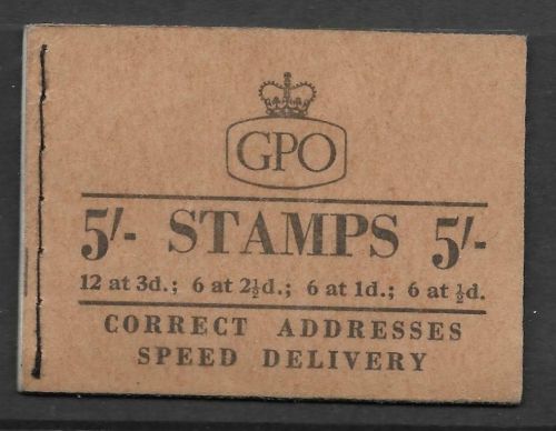 H35 5 - Wilding GPO booklet -  Dated Jul 58 UNMOUNTED MINT MNH