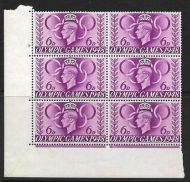 Sg 497 1948 6d Olympic Games cyl 9 No Dot Block of 6 UNMOUNTED MINT