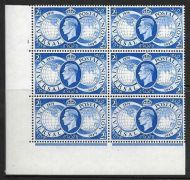 Sg 499 1949 UPU Cylinder 3 No Dot perf type 5(E I) UNMOUNTED MINT MNH