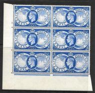 Sg 499 1949 UPU Cylinder 3 Dot perf type 5(E I) UNMOUNTED MINT MNH
