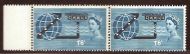 1963 sg 645pb Compac 1 6 Phos With Narrow Bands Left - MNH
