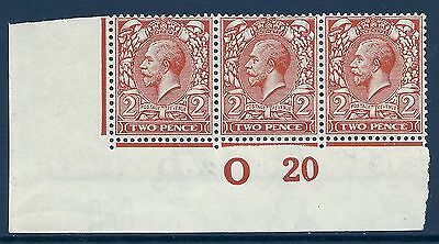 N19(7) 2d Bright Orange Royal Cypher control O 20 imperf UNMOUNTED MINT MNH