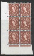 2d Wilding Edward Crown cylinder 10 Dot perf type A(E/I) UNMOUNTED MINT