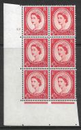2½d Wilding Edward Crown cyl 42 No Dot Perf A(E/I) UNMOUNTED MINT