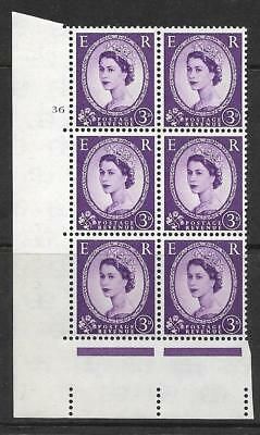 3d Wilding Multi Crown on Cream Cyl 36 No Dot perf A(E/I) UNMOUNTED MINT