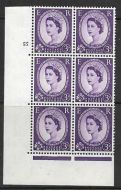 3d Wilding Multi Crown on Cream Cyl 55 No Dot perf A(E/I) UNMOUNTED MINT