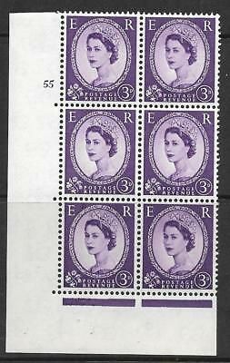 3d Wilding Multi Crown on Cream Cyl 55 No Dot perf A(E/I) UNMOUNTED MINT
