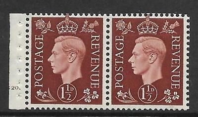 QB22 perf type B4A(I) cylinder G20 Dot - 1½d Brown Booklet pane UNMOUNTED MINT