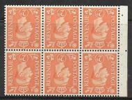 QB30a perf type Ie Mid - 2d Pale Orange Booklet pane wmk inverted UNMOUNTED MINT