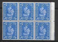 QB33a 2½d Light Ultramarine booklet pane perf Ie - middle wmk inv UNMOUNTED MNT