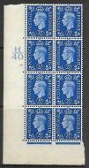 2½d Blue Dark colours H40 22 No Dot perf 5(E I) UNMOUNTED MINT