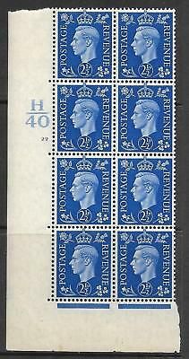2½d Blue Dark colours H40 22 No Dot perf 5(E I) UNMOUNTED MINT