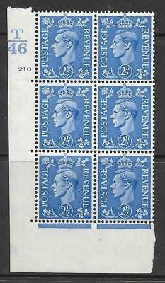 1937 2½d Blue T46 210 No Dot perf 5(E I) block 6 UNMOUNTED MINT MNH