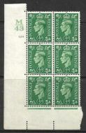 ½d Green Cylinder Control M43 129 No Dot perf 5(E I) UNMOUNTED MINT MNH